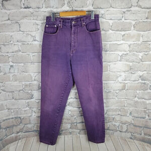 Vintage 80s Ribcage High Waist Jeans Taper Leg Cotton Purple Size  33Tag-29W